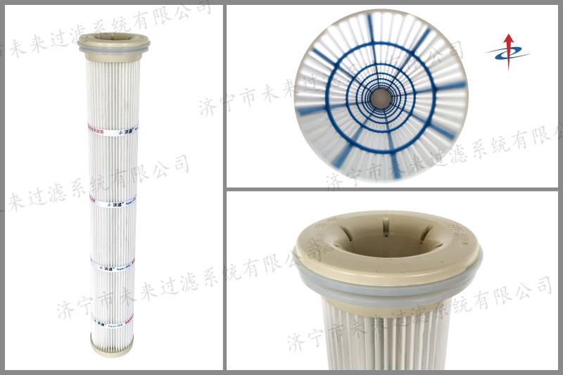 聚酯纤维PTFE覆膜乐动在线(中国)唯一官方网站（高分子材料端盖）