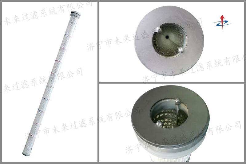 聚酯纤维PTFE覆膜乐动在线(中国)唯一官方网站