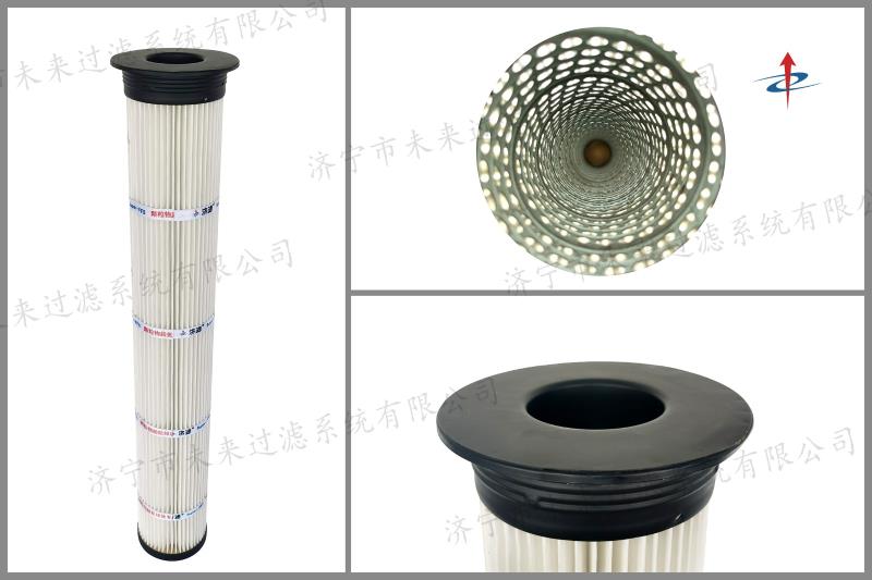 聚酯纤维PTFE覆膜乐动在线(中国)唯一官方网站（喷塑端盖）
