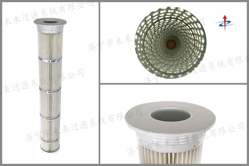 聚酯纤维PTFE覆膜乐动在线(中国)唯一官方网站（喷塑端盖）